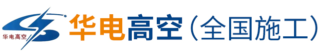 無錫瑞鴻泡沫鋁有限公司