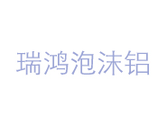 鋁纖維的制備工藝與性能特點